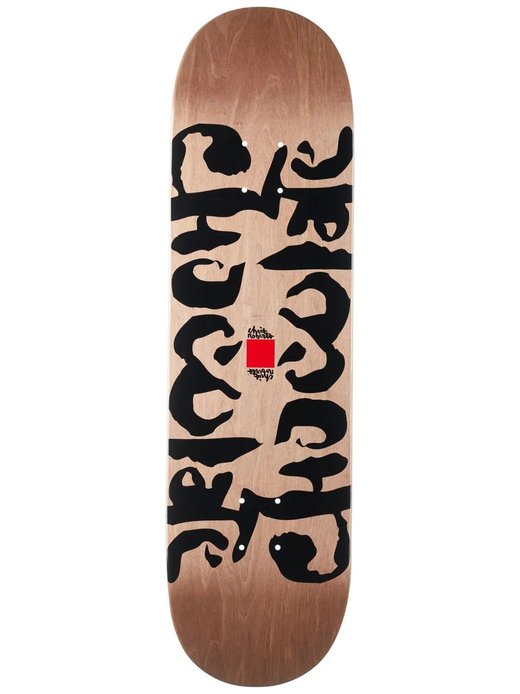 Traditional Maple Construction Chocolate Skateboard Deck - Chris