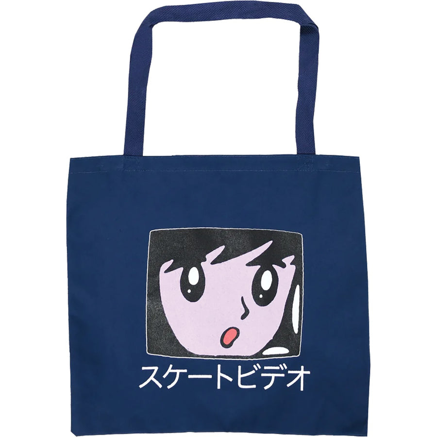 Quasi Video Tote (Navy)