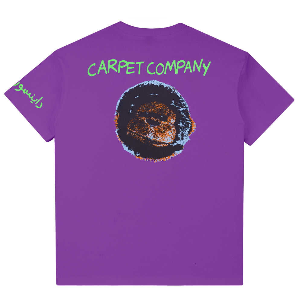 Carpet Dinosaur Jr Cow Tee (Purple)