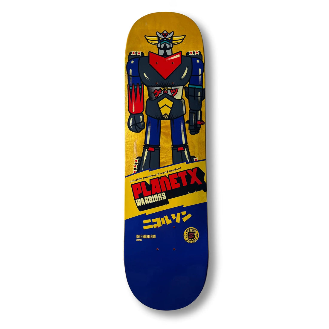 Terror Of Planet X Nicholson Robotics Division Deck