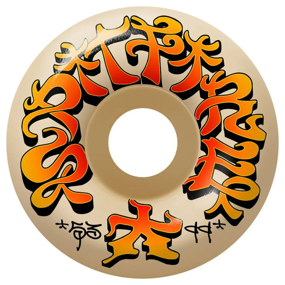 Spitfire Savie II Wheel