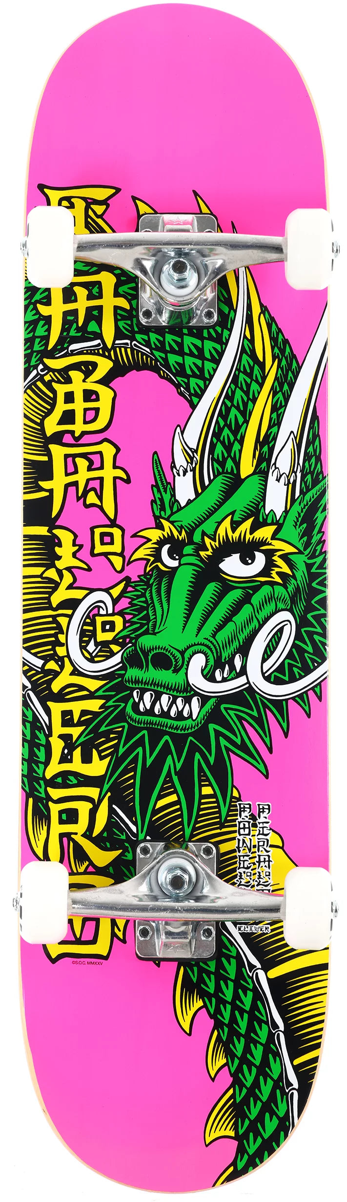 Powell Peralta  Cab Ban This Complete (Pink)